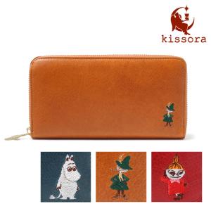 ムーミン × キソラ 長財布 ラウンドファスナー 本革 リトルミイ 刺繍 レディース KIBN-023 日本製 kissora MOOMIN 牛革 レザー デニム