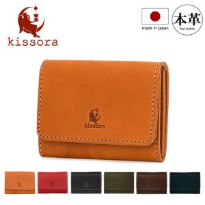 kissora（キソラ） 財布 本革 kissora KIPT-037 Celazole セラゾール