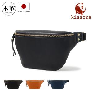 VANSON（バンソン） レザー ポーチ ラージ ファニーパック タン