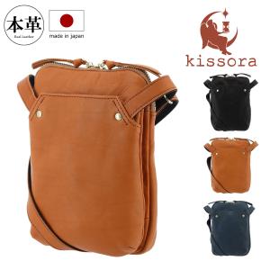 kissora（キソラ） ショルダーバッグ S 本革 ポメリ メンズ レディース