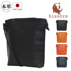 kissora（キソラ） ショルダーバッグ S 本革 ポメリ メンズ レディース