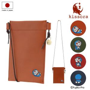 キソラ ドラえもん スマホショルダー ユニセック...の商品画像