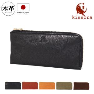 kissora（キソラ） 財布 本革 レザー 小さめ コンパクト 薄い 薄型