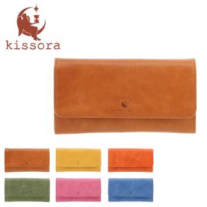 キソラ kisora 長財布 kissora（キソラ） 長財布 L字ファスナー パンナライト レディースKIEN