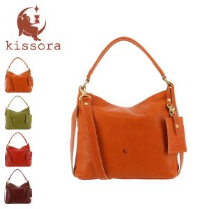 キソラ ハンドバッグ レディースKIHS-033 kissora   2WAY ショルダーバッグ 牛革 日本製