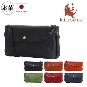 kissora（キソラ） ポシェット 日本製 本革 kissora KIKN-055 Metallic
