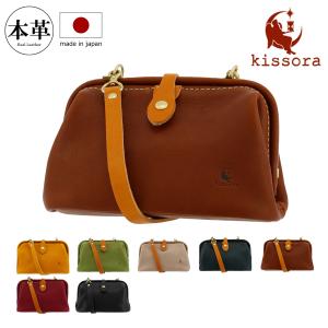 kissora（キソラ） ボディバッグ 本革 kissora KIBP-009 6号帆布+ヌメ