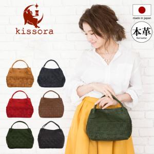 kissora（キソラ） トートバッグ S 本革 KIBD-006 Buttero ブッテーロ