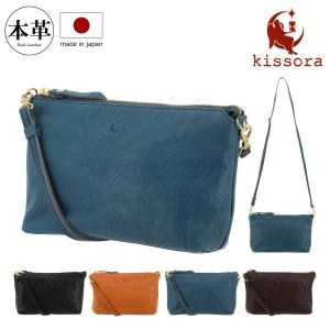kissora（キソラ） ショルダーバッグ 本革 カプラ メンズ レディース