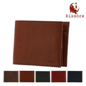 キソラ 二つ折り財布 本革 ディニタ メンズ レディースKIMS-002 kissora | 牛革 日本製 レザー｜kissora