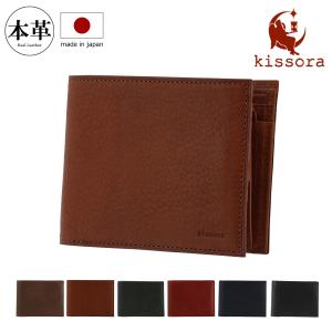kissora（キソラ） 財布 本革 kissora KIPT-037 Celazole セラゾール