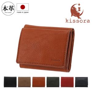 kissora（キソラ） 財布 本革 kissora KIPT-037 Celazole セラゾール