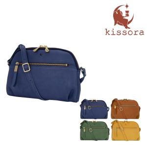 キソラ ショルダーバッグ オルセン レディース KIOB-066 kissora 牛革
