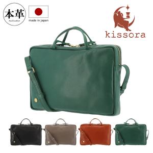 未使用級✨希少 COACH キャンパス ポリシード ペブル 23 バックパック