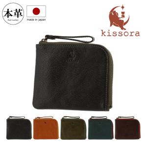 BOTTEGA VENETA ボッテガヴェネタ 財布 カードケース/コイン