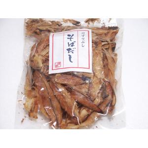 さば削りぶし 100g 国産 サバ節【鯖削り節...の詳細画像2
