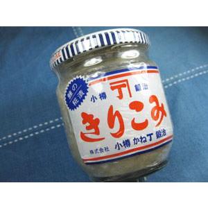 鰊の切り込み170g きりこみ(ニシンの切込み...の詳細画像2