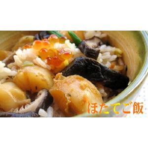特大ジャンボサイズ 超肉厚 ほたて貝柱 刺身用...の詳細画像1