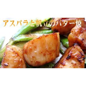 特大ジャンボサイズ 超肉厚 ほたて貝柱 刺身用...の詳細画像5