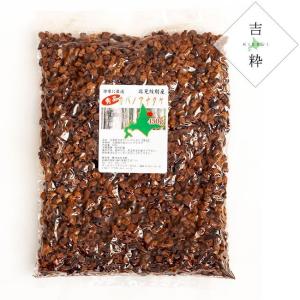 森のこかげ 2 カバノアナタケ茶 2g×50p チャーガ茶 キノコ茶 ティー