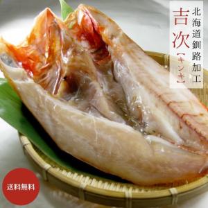 めんめの商品一覧 通販 Yahoo ショッピング