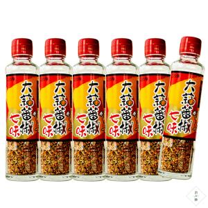 大蒜蕃椒七味 90g×6本【にんにく ばんしょ...の詳細画像5