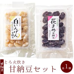 八雲製菓 130g平袋金時甘納豆 12袋入 : ヤマショウヤフー店 - 通販
