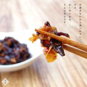 キムチきくらげ 100g 【旨辛きむち キクラ...の詳細画像2