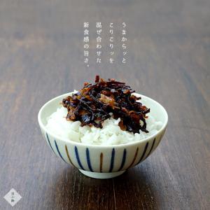 キムチきくらげ 100g 【旨辛きむち キクラ...の詳細画像3