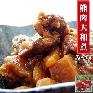 吉粋 熊 猪 鹿 トド アザラシ 肉製品 Yahoo ショッピング