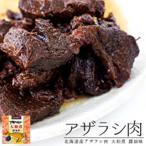 紅葉 もみじ は鹿 牡丹 ぼたん はイノシシ 隠語とその命名の背景を解説 ジビエーる