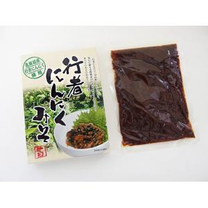 行者にんにくみそ120g(北海道産行者ニンニク...の詳細画像4