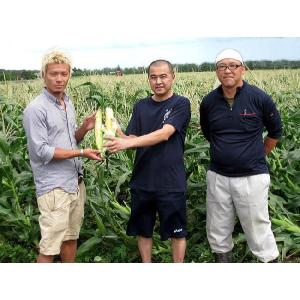 あまいんです 8本 甘すぎるとうもろこし【甘い...の詳細画像3