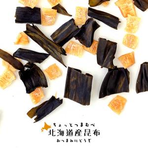 ぱりぱり昆布とホタテ17g ×4袋 北海道産こ...の詳細画像2