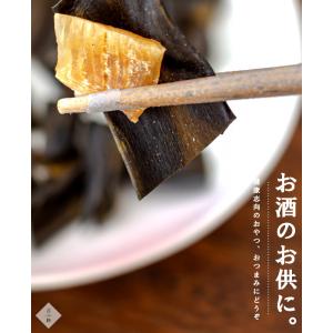 ぱりぱり昆布とホタテ17g ×4袋 北海道産こ...の詳細画像3