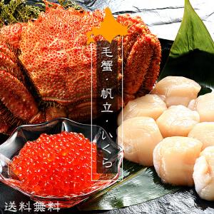 丸彦酒造 三重の寒梅 琥珀尊 桐箱入 720ml ギフト 日本酒 清酒 地酒 大