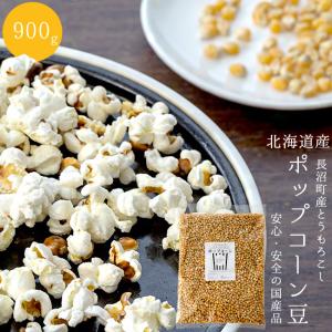 とろろちりめん 90g ソフトで美味しい カタクチイワシ 料理にもそのままでも美味しい かき揚げ 冷奴 酢の物 ご飯等に Oy 吉粋 通販 Yahoo ショッピング