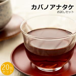 【北海道産】カバノアナタケ　2キロ（C） おらが村の健康茶 カバノアナタケ ( 2g*32袋入 )/ おらが村