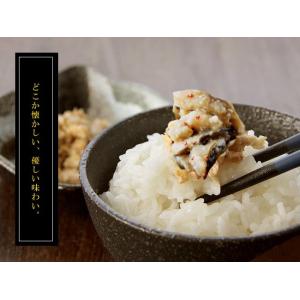 鰊きりこみ300g(数の子入)ニシンとカズノコ...の詳細画像2
