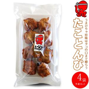 HOTARU(ホタル) 多目的洗剤 1000g シナジーワールドワイドSJ96744