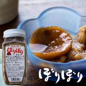 天然きのこ塩漬け2kg 秋田産 ナラタケ ムキタケ アミタケ ナメコ 国産