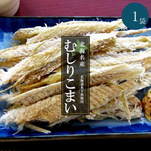 カンカイの商品一覧 通販 Yahoo ショッピング