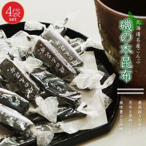 磯の木昆布 180g×4袋カルシウムたっぷりおしゃぶりコンブ！