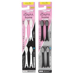 IONPA home　抗菌極細コンパクト  替え 4本入り　DP-111　DH-311　替えブラシ