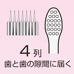 キスユー イオン 歯ブラシ 極細コンパクト 替...の詳細画像5