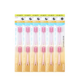 キスユー イオン 歯ブラシ　ワイドヘッド やわらかめ 替えブラシセット（2P×6）　爆買