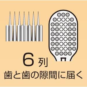 キスユー イオン 歯ブラシ ワイドヘッド やわ...の詳細画像4
