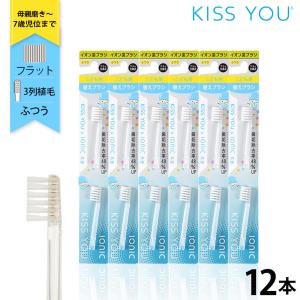 ホメオパシージャパンレメディー 新36YOBOキット ( 1セット )/ 日本豊