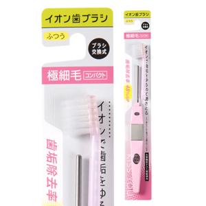 キスユー イオン 歯ブラシ　本体　極細コンパクト　ふつう　1本