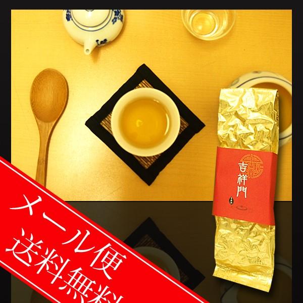 蜜香金萱茶　５０ｇ